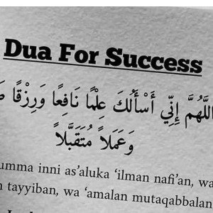 God First