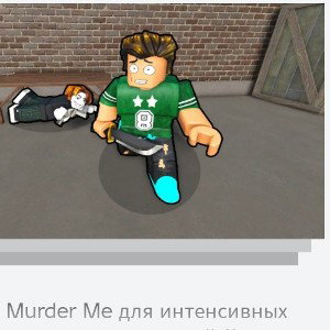 найду и отыщу.