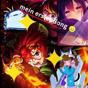 mein erster Song 😑😅