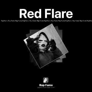 Red Flare 