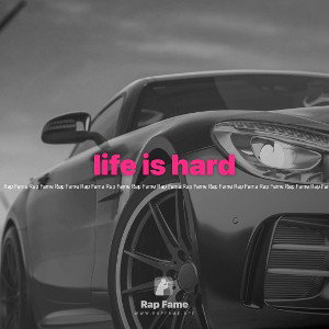 life is hard