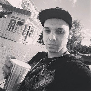 Только ты одна мне нужна