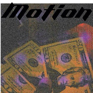 The er’s(motion album)