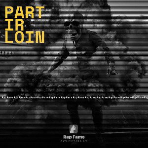 PARTIR LOIN