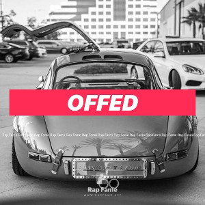 offed