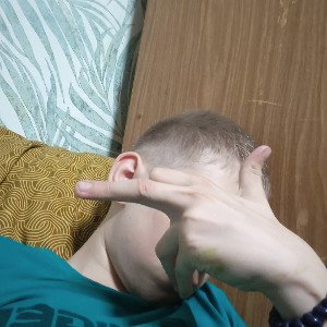 карие глаза 