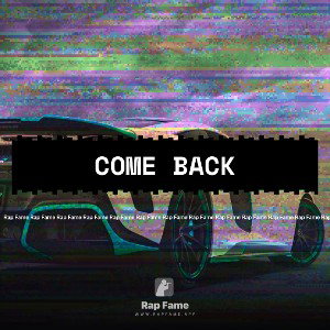 come back 