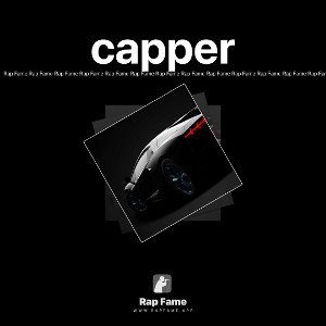 capper