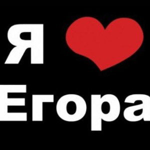 Это девчачий эмо зеческий рэп🧏‍♀️💋