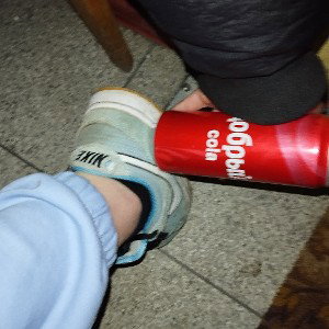 мой новый хит