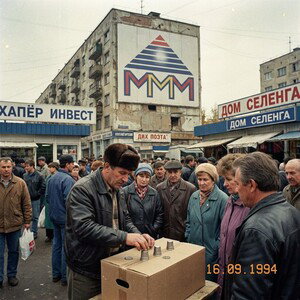 ЭВОЛЮЦИЯ СКАМА