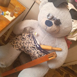 назови сам сама