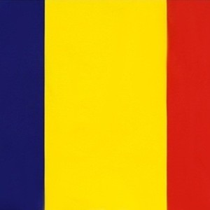 ROMANIA TREZEȘTETE/remix]
