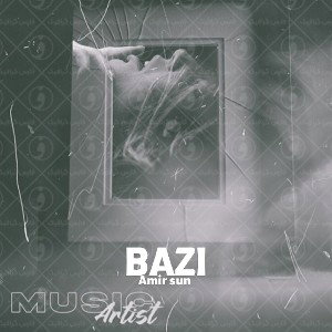 TRAK BAZI 