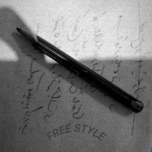 free style