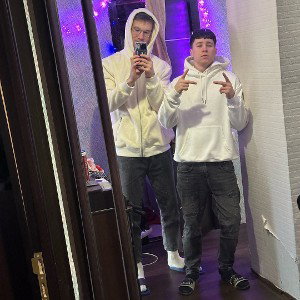 Поздно 