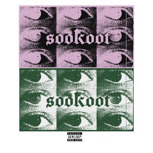 sookoot 