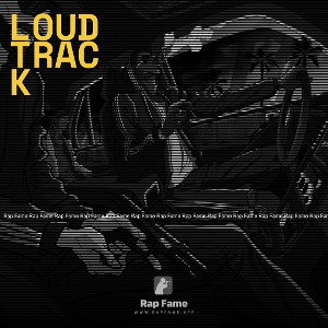 Loud track