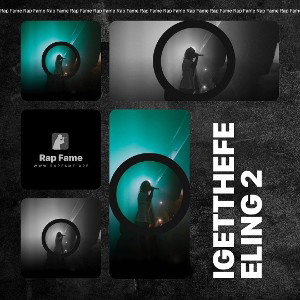 igetthefeeling 2