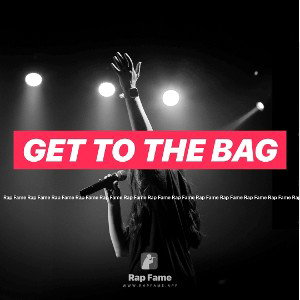 get to the bag