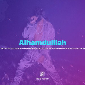 Alhamdulilah