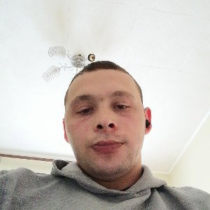 А я когда-то любил