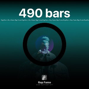 490 bars 