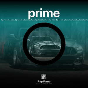 prime