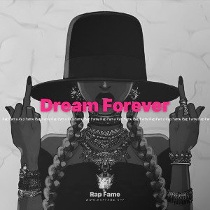 Dream Forever