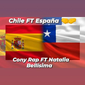 UNIÓN 🇨🇱🇪🇸💯🔥🤜🤛