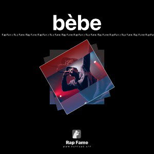 bèbe