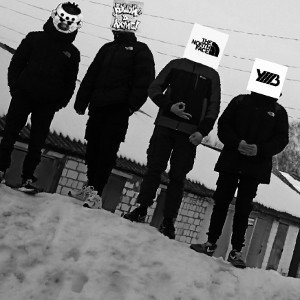 ностальгия