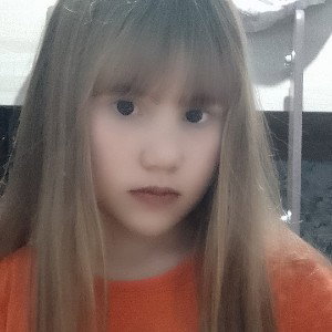 изи