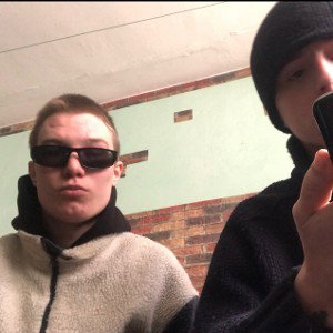 Интро