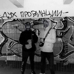 Что бы было？