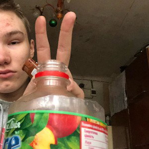 Все дело в плане