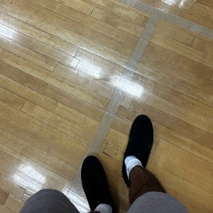 Standoffish