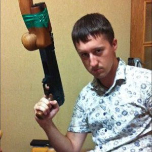 ДИСС НА ПЕДИСОНА