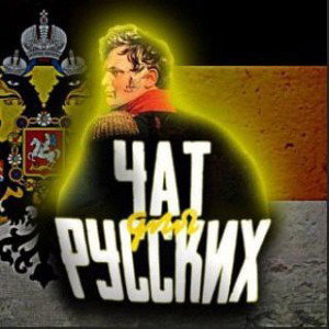 ДИСС НА МИЛКУ (АЛЁНУ,ЛЮДУ) А4