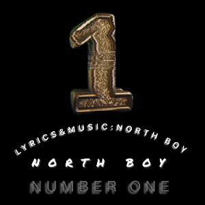 NUMBER ONE