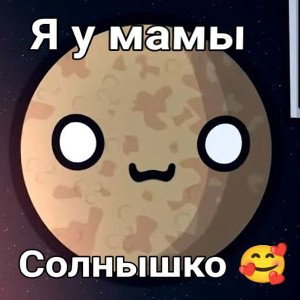ТАМ 