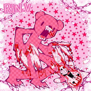big perra, dropping this track for this bitch.