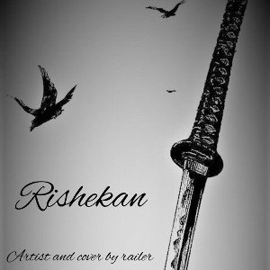 rishekan