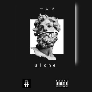 alone