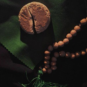 یاد اور رکعت نماز صلیبی