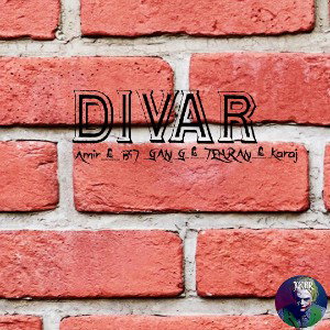 DIVAR