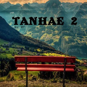 TANHAE