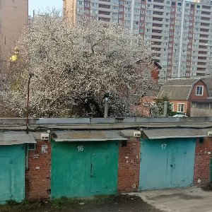 не надо боятся