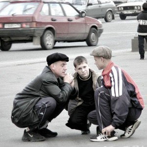 ГОПНИКИ