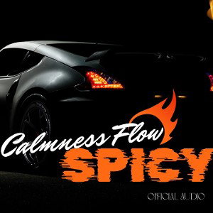  - spicy 🔥 